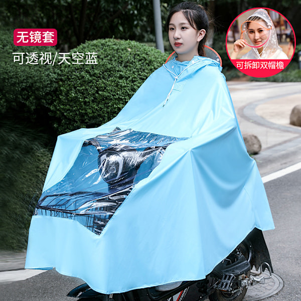 Elektrisk cykel regnfrakke batteri bil dedikeret se gennem instrumentbræt ridning regnfrakke pvc voksen poncho engros Ocean Blue-3Xl Single Without Mirror