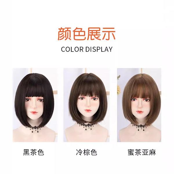 Peruk Kvinnors Kort Hår Nät Röd Fashion Ny Bob Haircut Full-Huvud Peruk Style Konstgjord Hår Naturlig Ålder-Re Utvinning Av Skönhetsperuk Cold Brown Hair Net