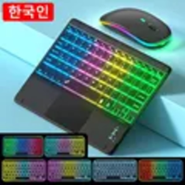 Ipad-näppäimistötablettipuhelin Bluetooth-näppäimistö kosketuslevyllä Ladattava taustavalaistu korealainen espanjalainen näppäimistö Androidille / ikkunalle EN Korean Black