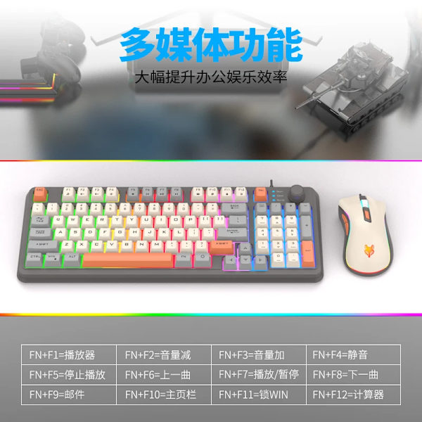 K820 Usb Trådlöst Spel Tangentbordsmus Set Upplyst Skrivbord / Laptop Hem Kontor Kvinnlig Hane Tangentbordname K820 Shimmer