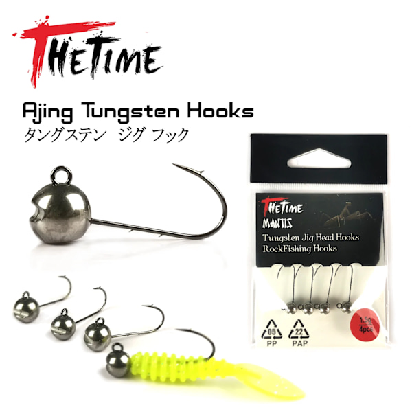 Tiden Nya Mantis Ajing Krokar 1G 1.5G 2G 2.5G 3G Bergfisk Lure Micro Volfram Pussel Huvud Mjuk Betes Shank Bäckfiskkrok För Bassor Size 3.0g