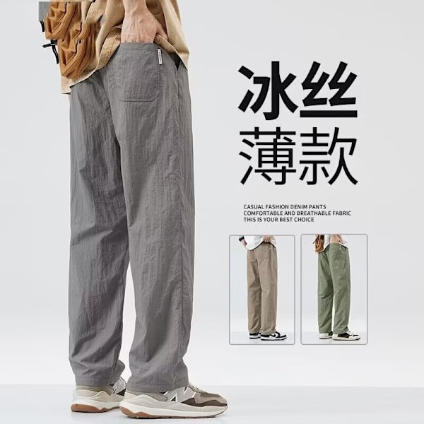 Allt Matchande Casual Byxor Mäns Lösa Straight Casual Byxor 2024 Trendy Mäns Solida Färgbyxor Allt-Matta Ins Hong Kong Style Fashion Mäns Byxor Khaki M