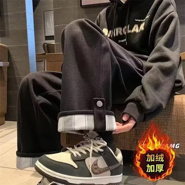 Housut Syksy Ja Talvi Fleece-Vuorattu Suosittu Loose Casual Housut Yksivärinen Harajuku Miesten Uudet Suorat Trendikkäät Urheilu Housut S Apricot XXL