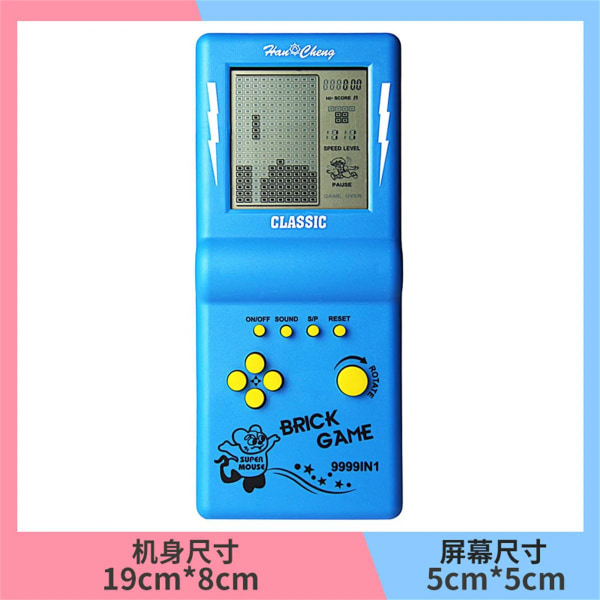 Classics Retro handhållna spelspelare för Tetris Console, stor skärm, nostalgisk fickspelsmaskin för barn, pusselleksaker 8050-blue