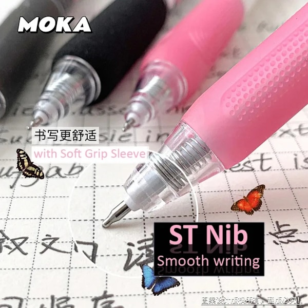 6St/Set Butterfly Series Söt Gel Penna St Nib Kawaii Pen Set Japanska Kawaii Brevpapperskola Förnödenheter Estetiska Pennar B 6pcs black