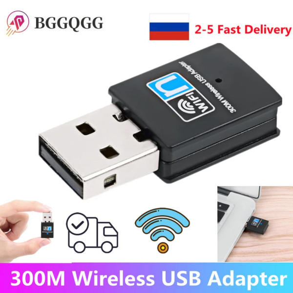 300Mbps USB WiFi trådlös adapter USB -nätverksadapter 2.4G trådlös dongel nätverkskort för stationär bärbar dator 300M