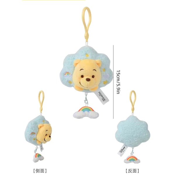 Disney Winnie the Pooh Pludsetøj Rygsæksvedhæng Børnelegetøj Blødt og Behageligt Dukke nøglering Fødselsdagsgave 9.5cm Winnie