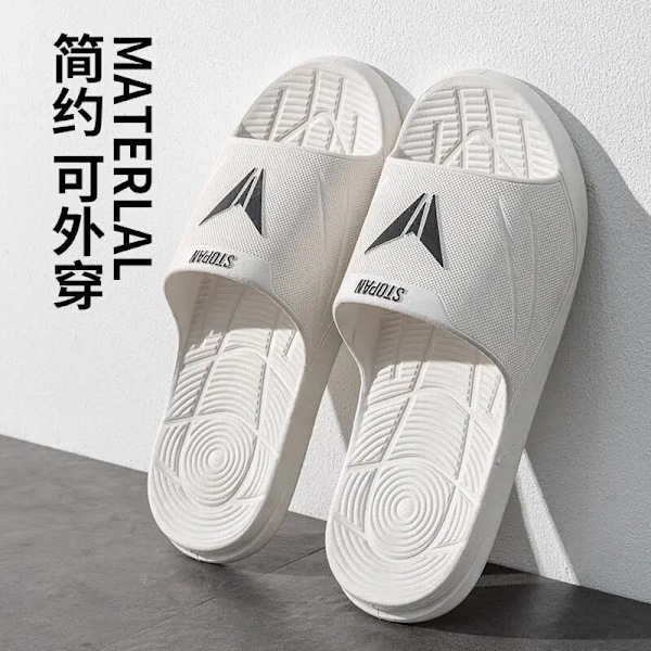 Nye Sommer Mænds Tøfler Casual Udendørs Strand Slippere Pvc Blød Sål Hjem Indendørs Flip Flops Anti Slippa Badeværelse Slipp Sandaler White arrow 42-43(suggest 41-42)