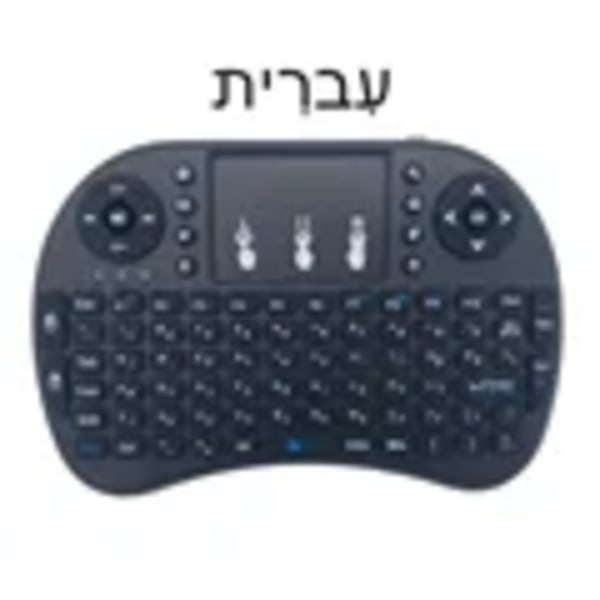 I8 Mini Trådlös Tangentbord 2.4G Handhållna Touch Classic Svart Franska Spanska Ryska Flygmus Spel Tangentbord För Android Tv Box Pc-Datorn Hebrew AAA Version