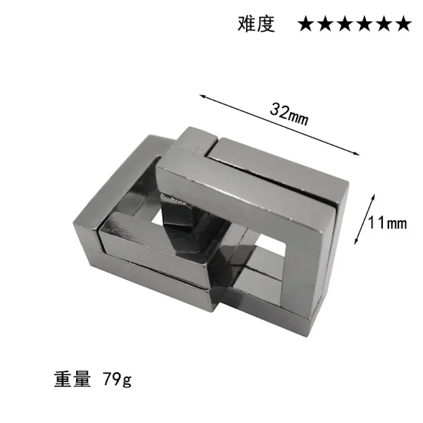 Legeringsmetal Oplukningslegetøj Hjernepuslespil Metal Puslespil Legetøj Børn Voksen Sjov Gave IQ Udfordringsspil 9
