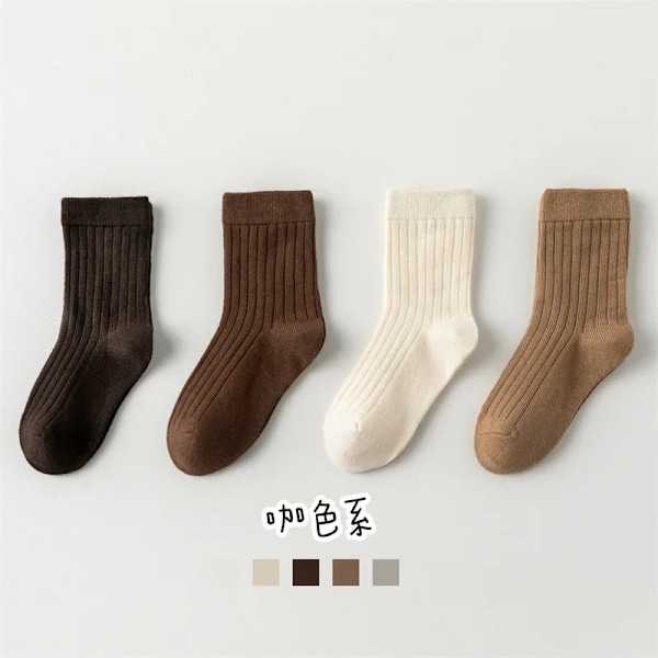 Hög Kvalitet Höst Vinter Nya Kids Strumpor Solid Färg Morandi Färg Lådor Strip Baby Socks Mångsidig Pojk Flickor Cu Cu Socker 05 9-12Years