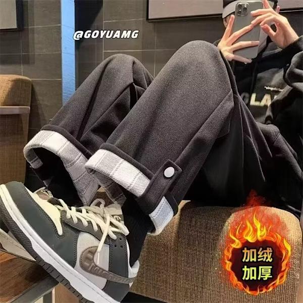 Housut Syksy Ja Talvi Fleece-Vuorattu Suosittu Loose Casual Housut Yksivärinen Harajuku Miesten Uudet Suorat Trendikkäät Urheiluhousut S Apricot L