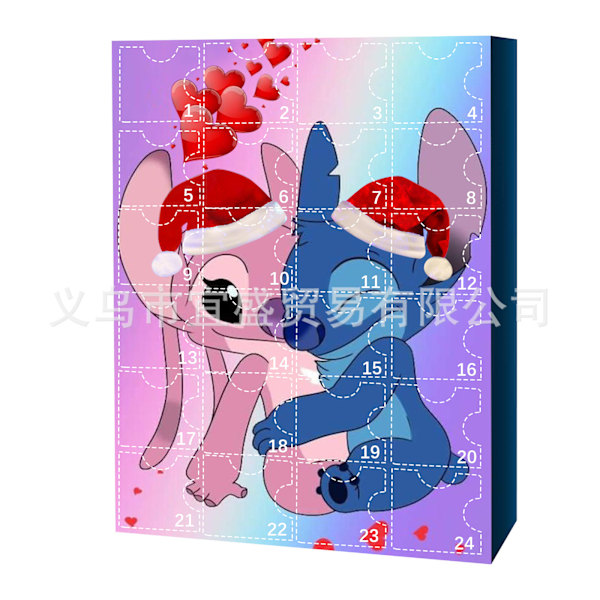 Mub- Julstygn Blind Box Prydnad Brui Dog Desig G Stitch Blind Box F