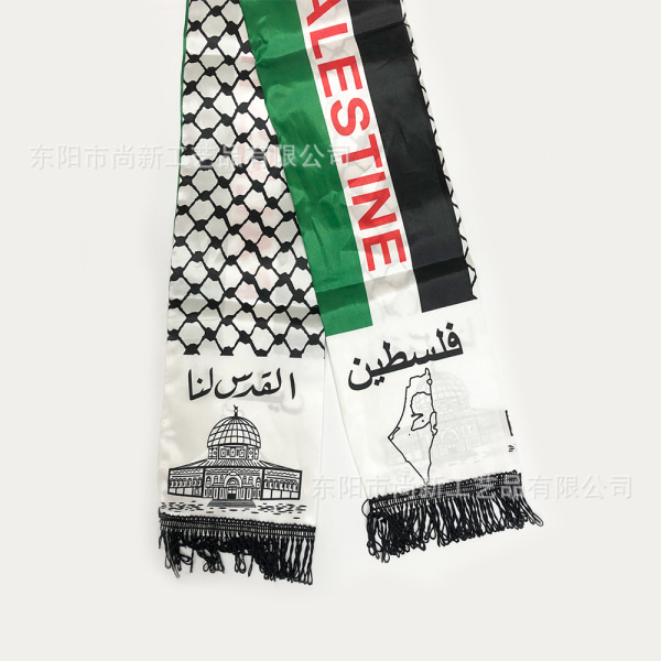 Palestina Flagg Scarf Fans Scarf Fotball Sport Spill Palestina Fans Skjerf HZ Map + Royal Palace