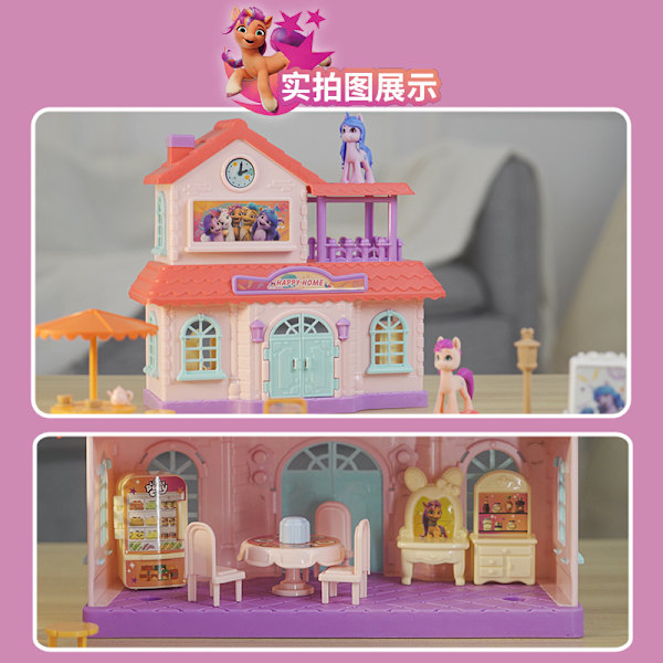Montage Pony & Paulie Magic Dream House Scene Villa Castle Set Tyttölelu 3-6 Lahja DM-5