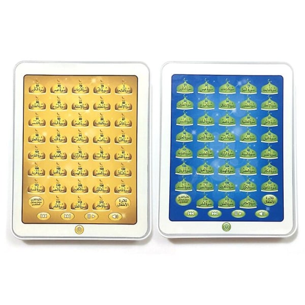 Barn Arabiska Koranen Lärande Pedagogiska leksaker Lärmaskin Arabiska Touch Tablet Computer Muslim