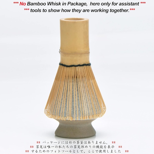 Matcha-vispil ja -kulho & vispilpidike, Chasen-pidike, Matcha-kulhot kupit kahvat sekoitusvispilinjalusta, Matcha-siivilä vispilä käsintehty harja Ivory White With Black Line