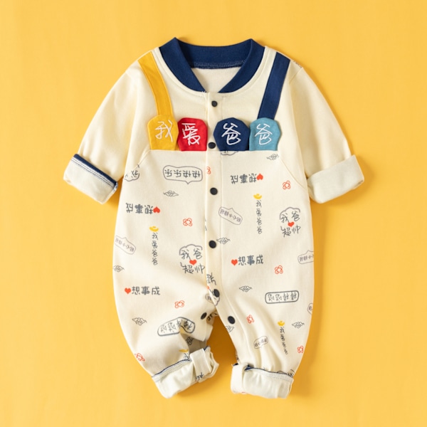 Baby long sleeve jumpsuit, pure cotton clothing