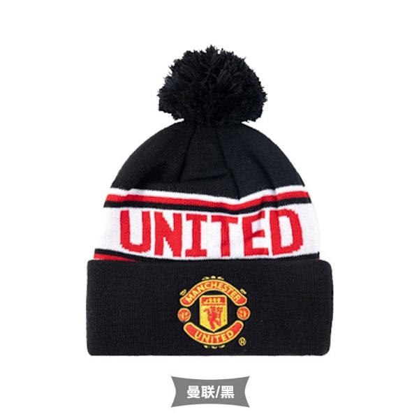 Football club knitted hat Barcelona Real Madrid Paris cold-proof warm autumn and winter wool hat (Manchester United-black)