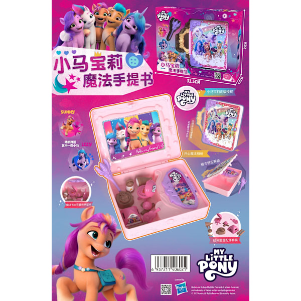 Montage Pony & Paulie Magic Dream House Scene Villa Castle Set Legetøj til piger 3-6 år Gave DM-5