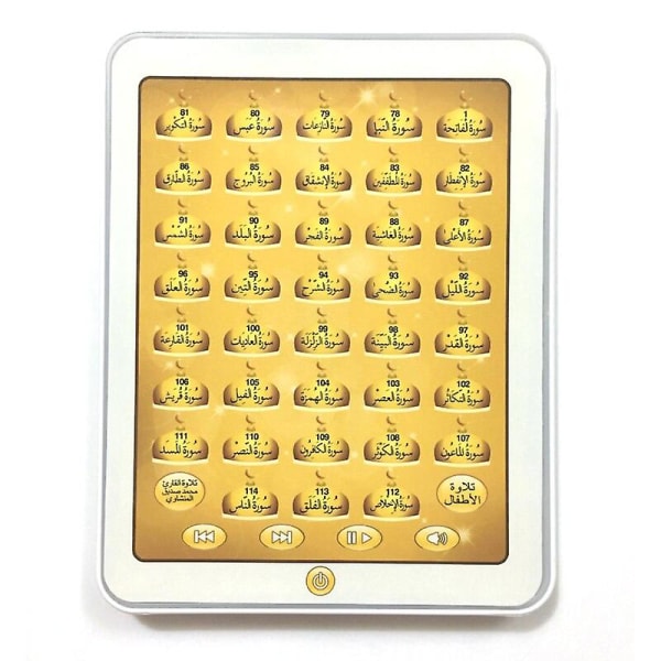 Barn Arabiska Koranen Lärande Pedagogiska leksaker Lärmaskin Arabiska Touch Tablet Computer Muslim