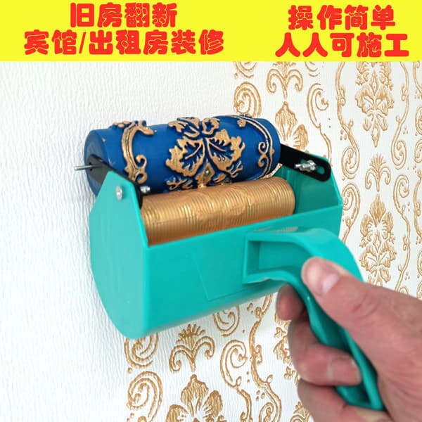 DIY Pattern Rollers Portable Paint Roller Home Decor Professional Plastic Handle Painting Machine