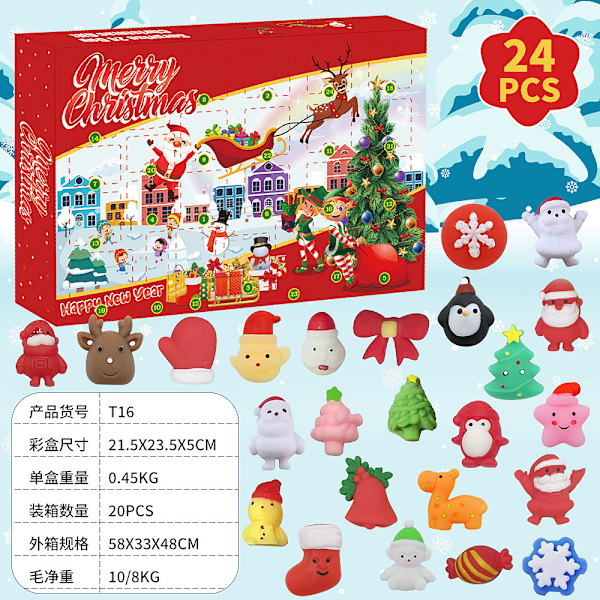 Christmas Rubber Duck Gift Little Yellow Duck Christmas Advent Calendar Box Countdown Blind Box Toy Set