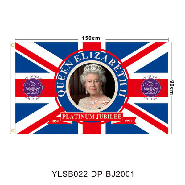 3x5ft Platin Jubilæumsbanner Festdekorationer til Dronning E