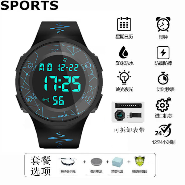 Waterproof electronic night watch men's fashion simple girls, high school students, teenagers and boys multifunctional sports watch.