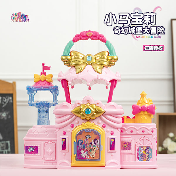 Montage Pony & Paulie Magic Dream House Scene Villa Castle Set Tyttölelu 3-6 Lahja DM-6