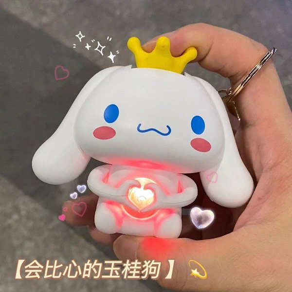 Stemmen er mere end hjertet. Cinnamoroll er sød med en lampe og en kærlig form. Tik Tok giver sin kæreste en hjerteformet julegave.