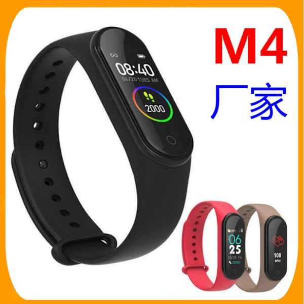 Meters M4 intelligent hälsosport armband steg hjärtfrekvens påminnelse mode män och kvinnor.