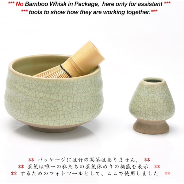 Matcha-vispil ja -kulho & vispilpidike, Chasen-pidike, Matcha-kulhot kupit kahvat sekoitusvispilin jalusta, Matcha-siivilä vispilä käsintehty harja Light Green With Black Line