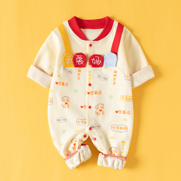 Baby Jumpsuit med Långa Ärmar, Ren Bomulls Kläder amar a mamá 59cm