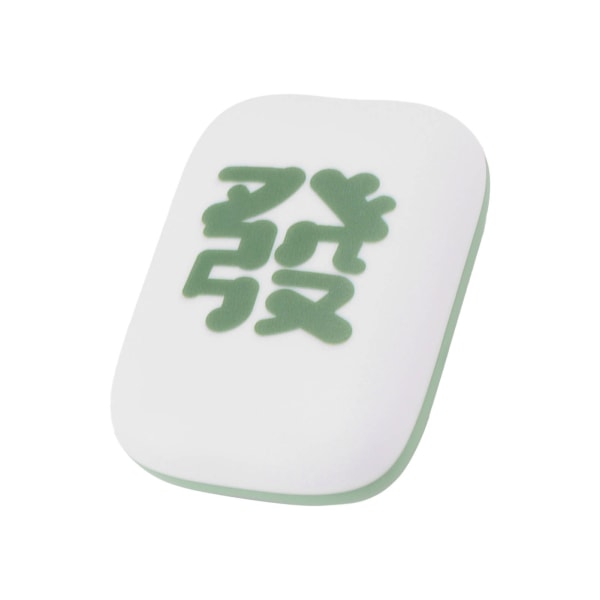 Mahjong Fortune Nattlampa USB Mini Bärbar Varm Hand Nattlampa Kreativ Lucky Lamp Sovrum Skrivbordsdekoration Barn Presentleksaker