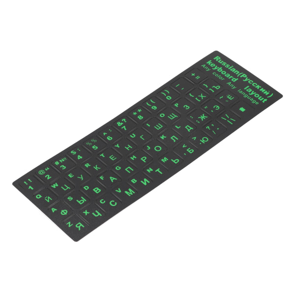 Ryskt tangentbordsdekal Vattentätt Dammtät Grönt Ryskt tangentbordsersättningsdekal för stationär PC Bärbar dator 1,3x1,1cm