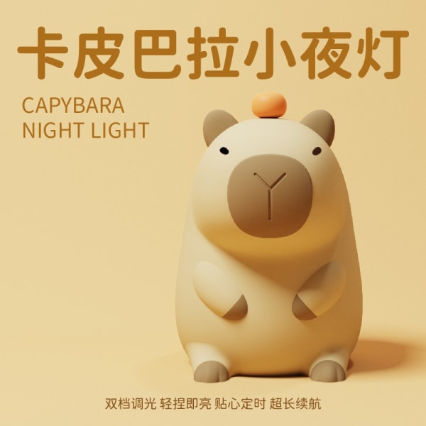 Capybara Natlamper til børneværelset, bærbare USB genopladelige 3d-dyrelamper, sød tegneserie Touch Control Silikone sengelampe
