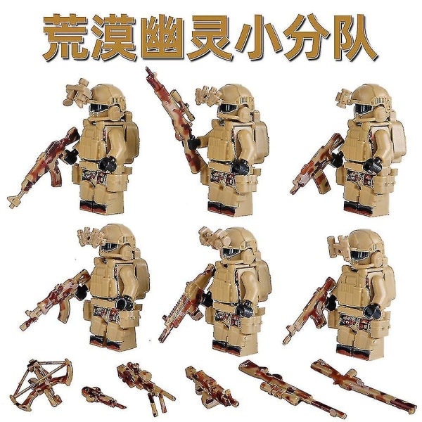 6 st/set Spöken Swat Minifigur Special Soldier Byggklossar Actionfigur Barn Present Brown