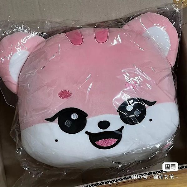 Kpop Ive Cherive Plyschleksak Minive Ganganji Dal-e Rei Naori Cherry Liz Cheez Erang-e Kpop Ive Dockan Wonyoung Yujin Gaeul Leeseo H  30cm
