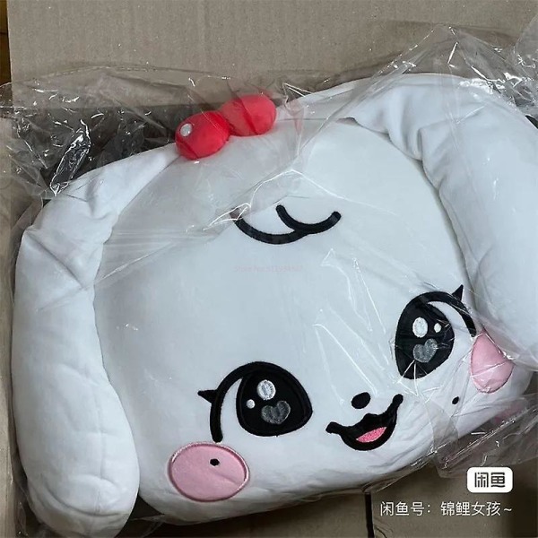 Kpop Ive Cherive Plyschleksak Minive Ganganji Dal-e Rei Naori Cherry Liz Cheez Erang-e Kpop Ive Dockan Wonyoung Yujin Gaeul Leeseo G  30cm