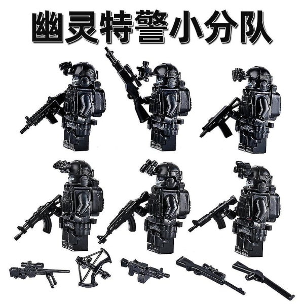 6st/ set Spöken Swat Minifigur Special Soldat Byggstenar Actionfigur Barnpresent Black