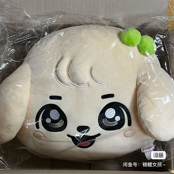 Kpop Ive Cherive Plyschleksak Minive Ganganji Dal-e Rei Naori Cherry Liz Cheez Erang-e Kpop Ive Dockan Wonyoung Yujin Gaeul Leeseo I  30cm