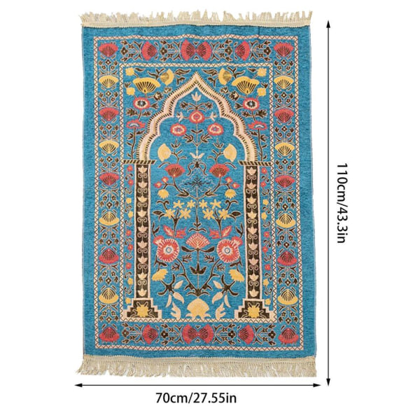 Eid Mubarak Muslim Prayer Mat Islamic Prayer Mat brown