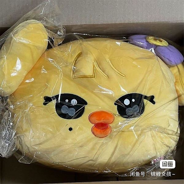 Kpop Ive Cherive Plys Legetøj Minive Ganganji Dal-e Rei Naori Cherry Liz Cheez Erang-e Kpop Ive Dukke Wonyoung Yujin Gaeul Leeseo L  30cm