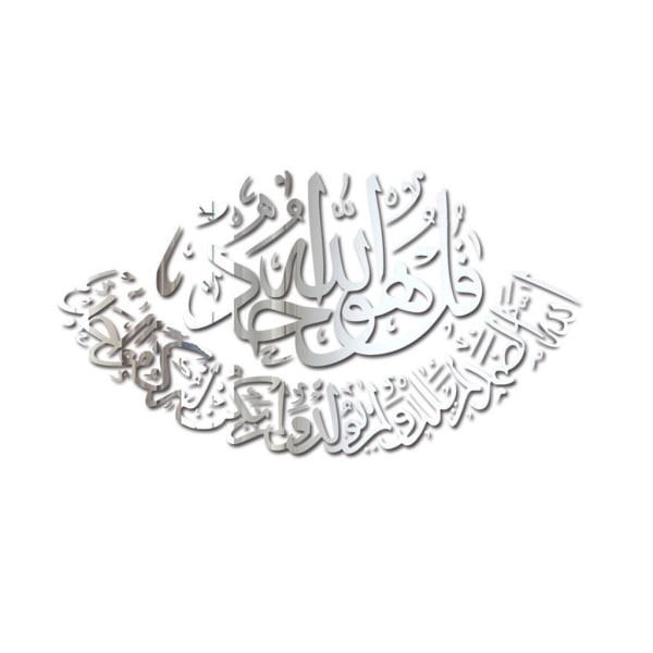 Muslim Islam Eid Hjem Væg Spejl Klistermærker Dekorativt Sæt Soveværelse Dekoration Selvklæbende Til Stue Indretning Sølv 0.11