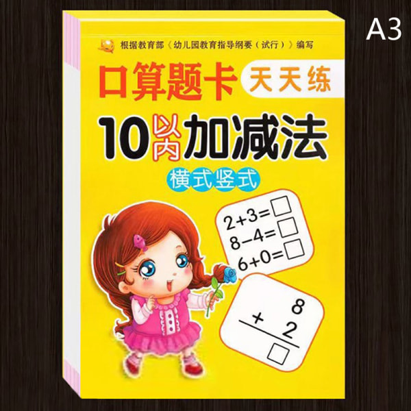80 sidor/Bok Addition och subtraktion Barns lärande matematik 0--10 Arithmetic b