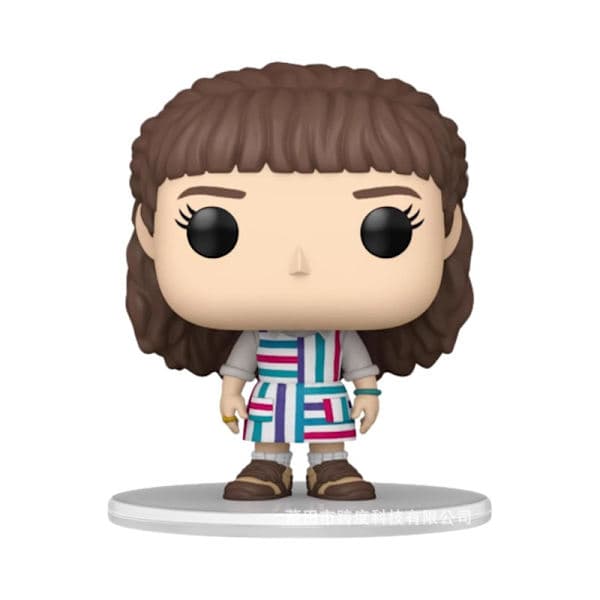 Laveste pris noensinne! Stranger Things Julekalender 24-dagers nedtelling
