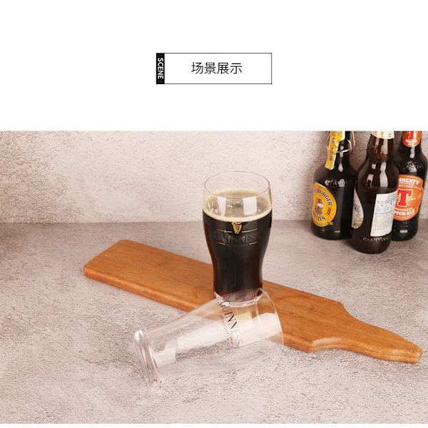 Glas, 590 ml 2 stk