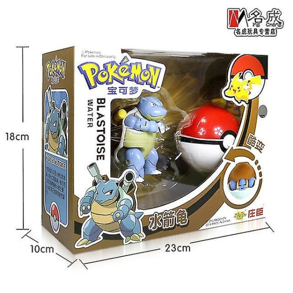 Mewtwo Legetøjssæt Pikachu Charmander Lunala Scroll Actionfigur Børnelegetøj Jenny Turtle With box