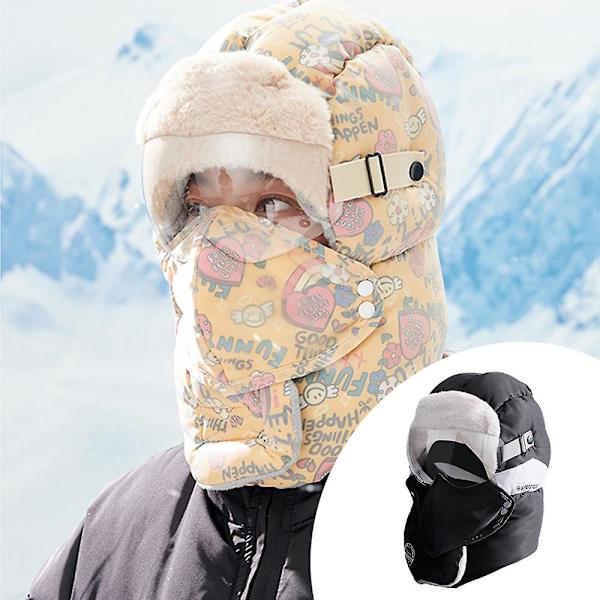 Vinter Vinter Utomhus Ridning Varm Och Kall Tät Bomullsmössa Vinter Vindtät Mössa Öronskydd black